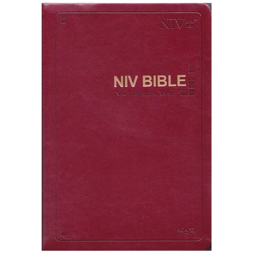 자체브랜드 NIV  BIBLE (대/단본/색인/무지퍼/와인)(구판)