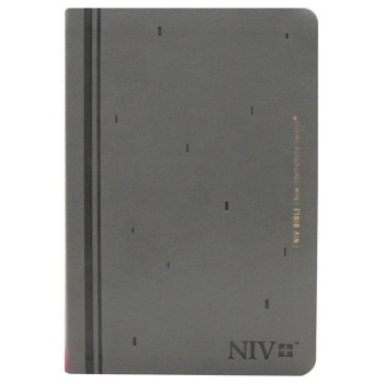 자체브랜드 NIV BIBLE (중/단본/색인/무지퍼/비닐/그레이)