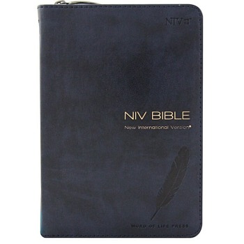 자체브랜드 NIV BIBLE (소/단본/색인/지퍼/네이비)