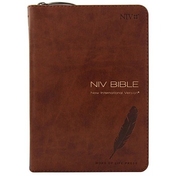 자체브랜드 NIV BIBLE (소/단본/색인/지퍼/브라운)
