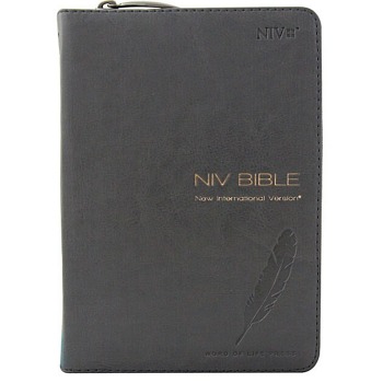 자체브랜드 NIV BIBLE (소/단본/색인/지퍼/그레이)