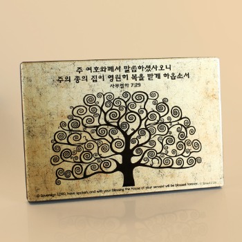 자체브랜드 디자인피드 (C4002) 최고급코팅액자 - 생명나무