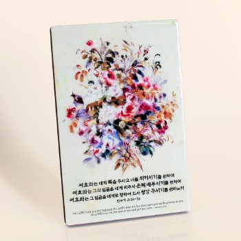 자체브랜드 디자인피드 (C4012) 최고급코팅액자 - 꽃다발