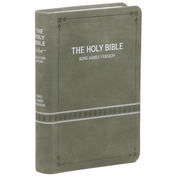 자체브랜드 The Holy Bible King James Version - KJV55 - 인조가죽.KJV55 (킹제임스 영어성경)